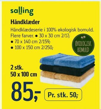 Føtex Håndklæder tilbud