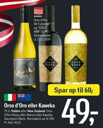 Føtex Orso d'Oro eller Kaweka tilbud