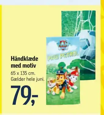 Føtex Håndklæde med motiv tilbud