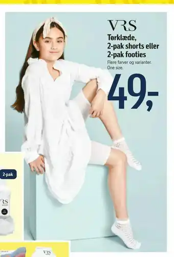 Føtex Tørklæde, 2-pak shorts eller 2-pak footies tilbud