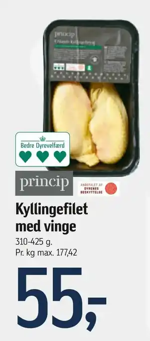 Føtex Kyllingefilet med vinge tilbud
