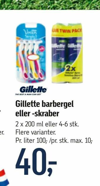 Føtex Gillette barbergel eller -skraber tilbud