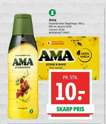 SPAR Ama tilbud