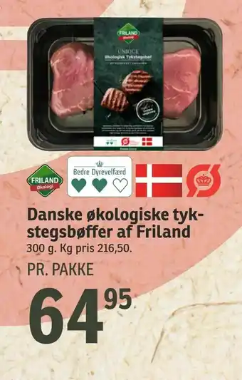 Danske økologiske tykstegsbøffer af Friland