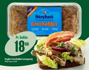 Min Købmand Stryhn's Grovhakket Leverpostej tilbud