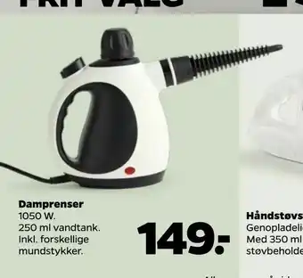 Netto Damprenser tilbud