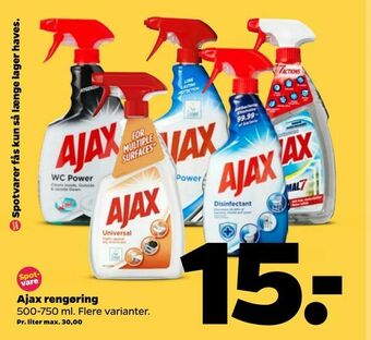 Netto Ajax rengøring tilbud
