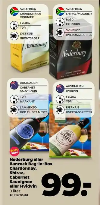 Nederburg eller Banrock Bag-in-Box Chardonnay, Shiraz, Cabernet Sauvignon eller Hvidvin