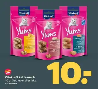 Netto Vitakraft kattesnack tilbud