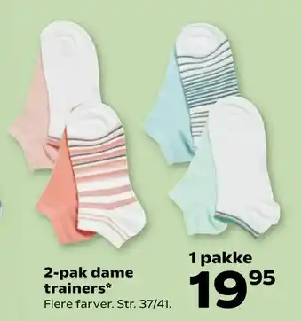 SuperBrugsen 2-pak dame trainers tilbud