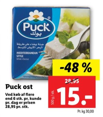 Lidl Puck salatost tilbud