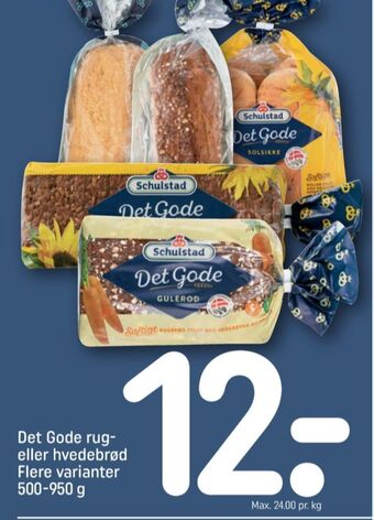 Det gode rugbrød-skiver