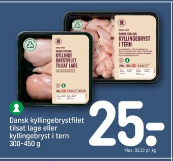 Rema 1000 kyllingetern