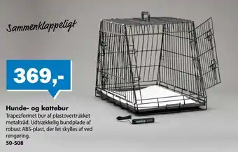 Hunde- og kattebur