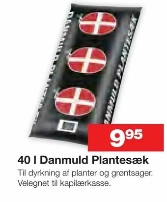 Bauhaus 40 l Danmuld Plantesæk tilbud