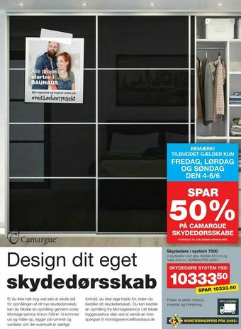 Bauhaus Skydedøre i system 7500 tilbud