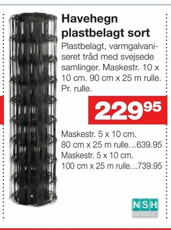 Bauhaus Havehegn plastbelagt sort tilbud