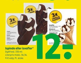 Coop 365 Ispinde eller isvafler tilbud