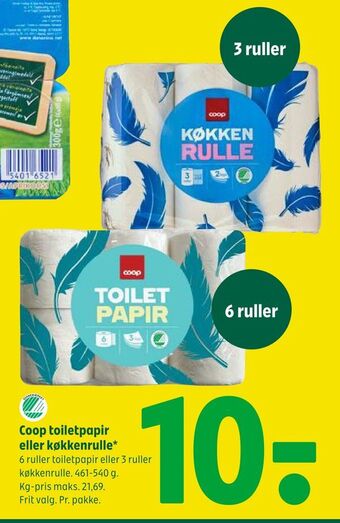 Coop 365 Coop toiletpapir eller køkkenrulle tilbud