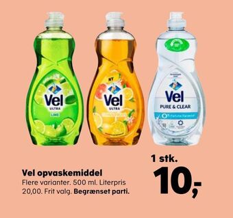 Kvickly Vel opvaskemiddel tilbud
