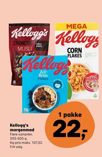 Kvickly Kellogg's morgenmad tilbud