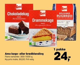 Kvickly Amo kage- eller brødblanding tilbud