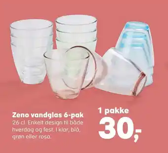 Kvickly Zeno vandglas 6-pak tilbud