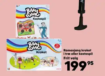 Kvickly Ramasjang kroket i træ eller kastespil tilbud