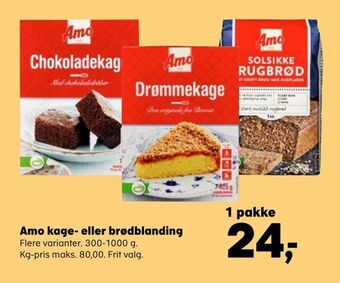 SuperBrugsen Amo kage- eller brødblanding tilbud