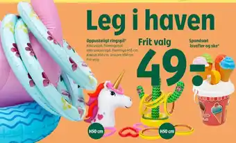 Coop 365 Ukendt badering tilbud