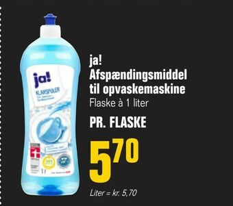 Otto Duborg ja! Afspændingsmiddel til opvaskemaskine tilbud