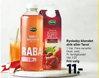 Bilka Rynkeby blandet drik eller Tørst tilbud