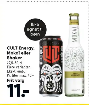 Bilka CULT Energy, Mokaï eller Shaker tilbud