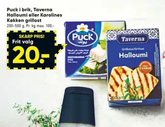 Bilka Puck i brik, Taverna Halloumi eller Karolines Køkken grillost tilbud