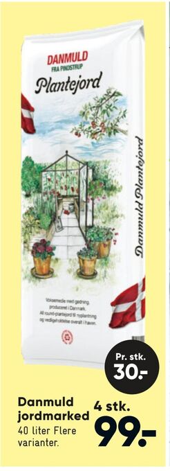 Bilka Danmuld jordmarked tilbud