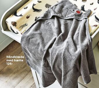 Bilka Håndklæde med hætte tilbud