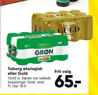 Bilka Tuborg økologisk eller Guld tilbud