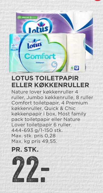MENY Lotus toiletpapir eller køkkenruller tilbud