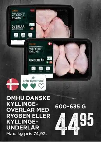 MENY Omhu danske kyllingeoverlår med rygben eller kyllingeunderlår tilbud