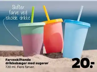 Netto Farveskiftende drikkebæger med sugerør tilbud