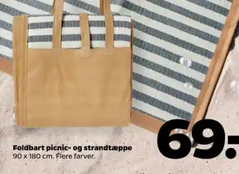 Netto Foldbart picnic-og strandtæppe tilbud