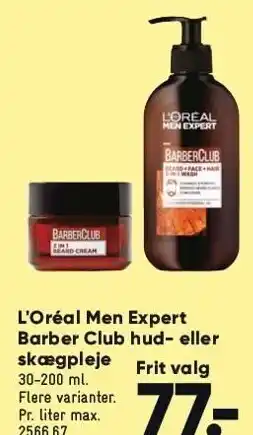 Bilka L'Oreal Men Expert Barber Club hud el. skægpleje tilbud