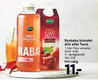 Bilka Rynkeby blandet drik el. tørst tilbud