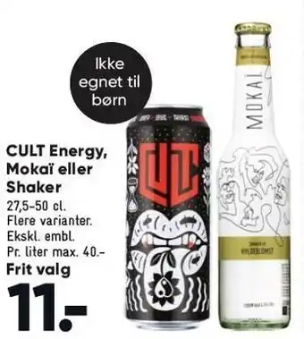 Bilka Cult Energy, Shaker el. Mokaï tilbud