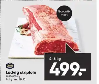 Bilka Striploin tilbud