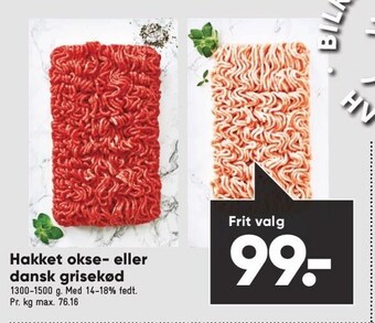 Bilka Hakket okse- el. dansk grisekød tilbud
