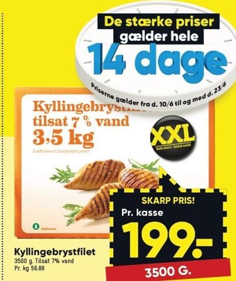 Bilka Kyllingebrystfilet tilbud