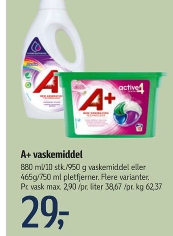 Føtex A+ vaskemiddel tilbud