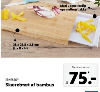 Lidl Skærebræt af bambus tilbud