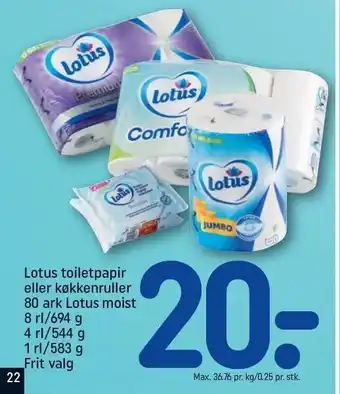 REMA 1000 Lotus toiletpapir eller køkkenruller tilbud